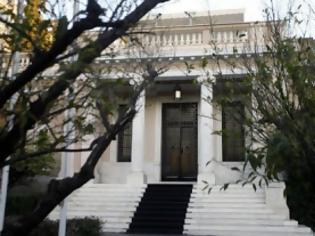 Φωτογραφία για Χαμός στο Μαξίμου: Έρχεται σκάνδαλο - φωτιά;