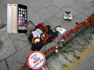 Φωτογραφία για Η Apple αναβάλει τις πωλήσεις του iPhone 6S στην Τουρκία λόγο των τρομοκρατικών επιθέσεων