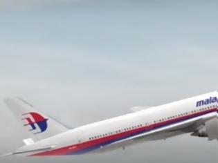 Φωτογραφία για Το ολλανδικό πόρισμα για το Boeing 777 - Τρομακτικές αποκαλύψεις για τις ευθύνες [video]