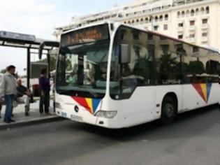 Φωτογραφία για Σε 8 μήνες φυλάκιση καταδικάστηκε ο οδηγός ΟΑΣΘ που έδιωξε αλλοδαπούς απο λεωφορειο