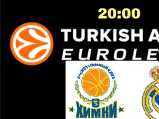 Φωτογραφία για EUROLEAGUE LIVE STREAMING : ΧΙΜΚΙ - ΡΕΑΛ ΜΑΔΡΙΤΗΣ (20:00)