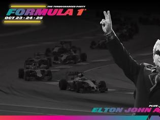 Φωτογραφία για Πού κολλάει ο Ελτον Τζον με τη Formula 1;