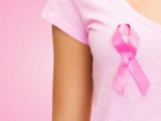 Φωτογραφία για Καρκίνος μαστού: Ποιες 5 κατηγορίες γυναικών κινδυνεύουν περισσότερο