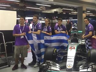 Φωτογραφία για Θεσσαλονίκη: Ομάδα μαθητών διακρίθηκε στο Παγκόσμιο Διαγωνισμό Formula 1