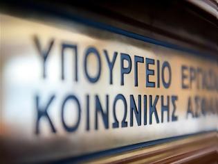 Φωτογραφία για «ΜΥΘΕΥΜΑΤΑ» ΤΑ ΠΕΡΙ ΕΠΙΒΟΛΗΣ ΕΙΣΦΟΡΑΣ 100 ΕΥΡΩ ΣΕ ΕΛΕΥΘΕΡΟΥΣ ΕΠΑΓΓΕΛΜΑΤΙΕΣ