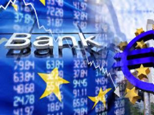 Φωτογραφία για Τι μας δείχνουν τα stress tests των ελληνικών τραπεζών;