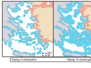 Φωτογραφία για Ερωτήματα για τον ''κανόνα'' που λέει ότι όρισε η Τουρκία για να μη φέρει η Ελλάδα στην ατζέντα της ΕΕ το ζήτημα των 12 ν.μ.!