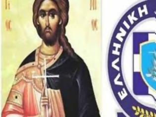 Φωτογραφία για Εκδηλώσεις για τον εορτασμό της Ημέρας της Αστυνομίας και του Προστάτη του Σώματος, Μεγαλομάρτυρα Αγίου Αρτεμίου