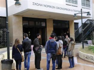 Φωτογραφία για Διεθνής διάκριση για την Νομική!