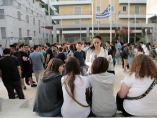 Φωτογραφία για Θα υπάρξει υποστήριξη του ολοήμερου σχολείου