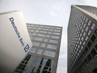 Φωτογραφία για Ένα μικρό λαθάκι της Deutche Bank που της κόστισε 6δις.