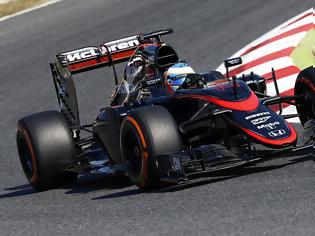 Φωτογραφία για Nέο αρνητικό ρεκόρ για τη McLaren;