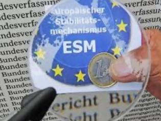Φωτογραφία για ESM: Το 3ο Μνημόνιο ίσως κοστίσει περισσότερο στην Ελλάδα