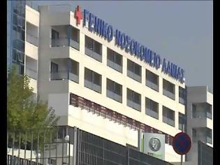 Φωτογραφία για Κλειστή τη μισή βδομάδα η παιδιατρική κλινική του νοσοκομείου Λαμίας - Σε Λάρισα και Άμφισσα τα άρρωστα παιδιά [video]