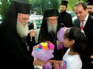 Φωτογραφία για Επίσκεψη του Αρχιεπισκόπου Αμερικής Δημήτριου στο «Δημήτρειον»  Κέντρο Δημιουργικής Απασχόλησης της Αποστολής