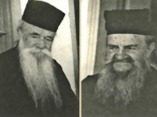 Φωτογραφία για 7277 - Ιερομόναχοι Γρηγόριος (1912-2007) και Καλλίνικος (1917-2009) Κρανιάδες