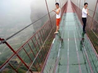 Φωτογραφία για Άνοιξε η γυάλινη γέφυρα στην Ταιβάν! [photos]