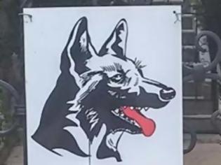Φωτογραφία για Η πιο ανορθόγραφη πινακίδα για σκύλο που δαγκώνει [photo]