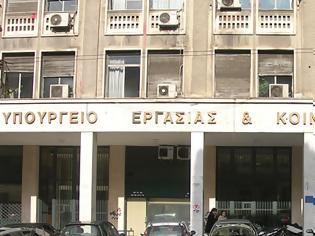 Φωτογραφία για Ραντεβού στo Υπουργείο Εργασίας για Ευromedica και εργαζόμενους