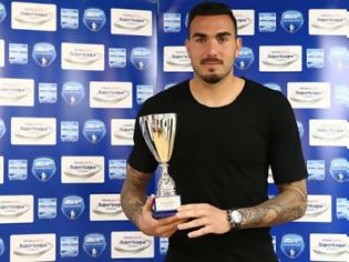 Φωτογραφία για ΕΤΣΙ ΠΑΡΟΥΣΙΑΣΕ ΤΟΝ MVP ΤΗΣ 6ης ΑΓ. ΡΟΜΠΕΡΤΟ Η ΠΑΕ ΟΛΥΜΠΙΑΚΟΣ (ΡΗΟΤΟS)