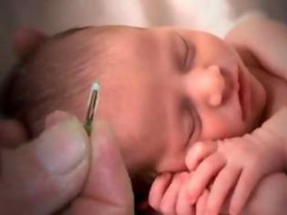 Φωτογραφία για Σοκαριστική καταγγελία γονέων - Αυτό είναι το Ελληνικό νοσοκομείο στο οποίο τσιπάρουν μωρά...