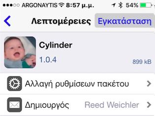 Φωτογραφία για Cylinder : Cydia tweak update v1.0.4...Τώρα και υποστήριξη στο ios 9