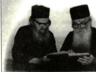 Φωτογραφία για 7306 - Ιερομόναχοι Γρηγόριος (1912-2007) και Καλλίνικος (1917-2009) Κρανιάδες (2ο μέρος)