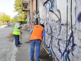 Φωτογραφία για Σχέδιο ιδιωτικοποίησης της καθαριότητας συζητά το ΥΠΕΣΔΑ