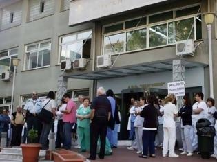 Φωτογραφία για Ένα βήμα πριν από το… λουκέτο το ΕΣΥ