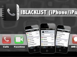 Φωτογραφία για iBlacklist: Cydia tweak free upadate v9.0-1