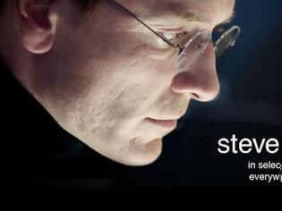 Φωτογραφία για Αποτυχία στο box office στις ΗΠΑ για την ταινία Steve Jobs