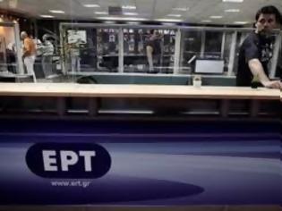 Φωτογραφία για Η ΕΡΤ ετοιμάζεται να καλύψει το κενό που αφήνουν ΑΝΤ1 και Mega;