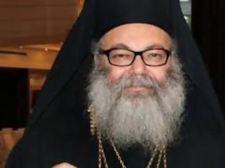 Φωτογραφία για Απειλήθηκε με τύφλωση ο Πατριάρχης Αντιόχειας - Ιωάννης