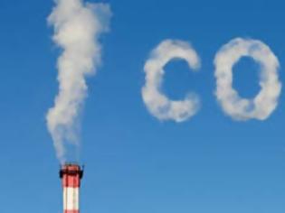Φωτογραφία για Δέσμευση διοξειδίου του άνθρακα απευθείας από τον αέρα για ΠΡΩΤΗ φορά στον κόσμο