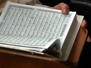 Φωτογραφία για ΣΟΚ: Δείτε τι πραγματικά γράφει το Κοράνι για τον Χριστό και τους... Απίστους [photo]