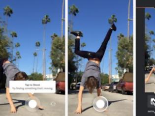 Φωτογραφία για Boomerang: Η νέα εφαρμογή από την ομάδα του Instagram για “κινούμενες” εικόνες [video]
