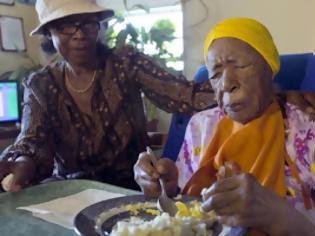 Φωτογραφία για Τρώει κάθε μέρα μπέικον και είναι πάνω από 110 χρονών