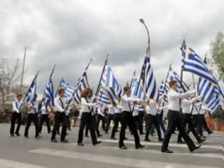 Φωτογραφία για Ποιοι παρακολούθησαν τα βλαστάρια τους από την εξέδρα των επισήμων; [photo]