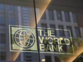 Φωτογραφία για Η Παγκόσμια Τράπεζα θα προσφέρει χρηματοδότηση στην Ελλάδα