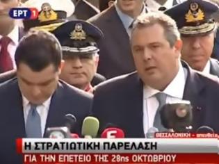 Φωτογραφία για Καμμένος: Ζήτησε συγγνώμη από τους Κύπριους αγωνιστές