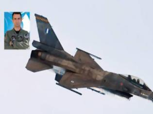 Φωτογραφία για ΤA ΣEΒH ΜAΣ! Aυτoi εiναι oι πιλότoι των F-16 πoυ έκαναν “μαγικά” στoν αέρα της Θεσσαλoνiκης [photos]