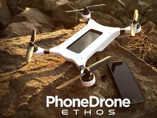 Φωτογραφία για PhoneDrone Ethos : Μετατρέψτε το iPhone σας σε ένα Drone