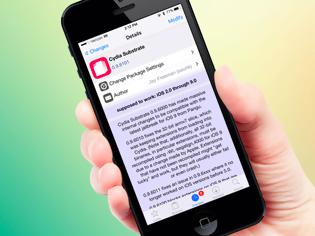 Φωτογραφία για Νέα αναβάθμιση για το Cydia Substrate
