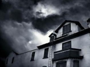 Φωτογραφία για Δείτε τώρα αν το σπίτι σας είναι στοιχειωμένο