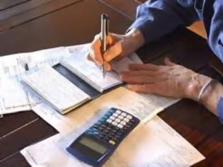 Φωτογραφία για Εάν δουλέψατε την 28η Οκτωβρίου, ποια πρέπει να είναι η αμοιβή σας