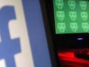 Φωτογραφία για Το Facebook θα ενημερώνει για πιθανές επιθέσεις από χάκερ