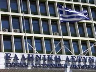 Φωτογραφία για ΠΑΡΑΝΟΜΕΣ αποκλειστικές νοσοκόμες σε δύο Νοσοκομεία του Πειραιά