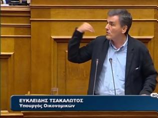 Φωτογραφία για ΤΣΑΚΑΛΩΤΟΣ: ΚΛΕΙΝΟΥΝ ΕΩΣ ΤΟ ΤΕΛΟΣ ΤΟΥ ΕΤΟΥΣ ΑΝΑΚΕΦΑΛΑΙΟΠΟΙΗΣΗ ΚΑΙ ΔΑΝΕΙΑ VD