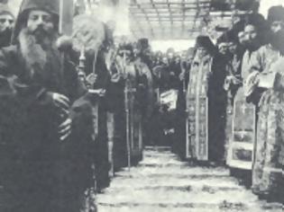 Φωτογραφία για 7356 - Ιερομόναχος Συνέσιος Αγιοπαυλίτης (1844 - 2 Νοεμβρίου 1929)