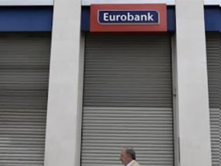 Φωτογραφία για Eurobank: Απολύτως διαχειρίσιμες οι κεφαλαιακές ανάγκες